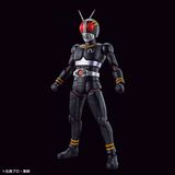  Masked Rider Black - Figure-rise Standard - Kamen Rider 