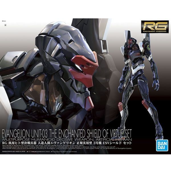 Amazon.com: Bandai Shokugan - Neon Genesis Evangelion - Eva