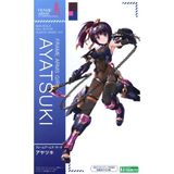  Frame Arms Girl Ayatsuki - Mô hình chính hãng Kotobukiya 