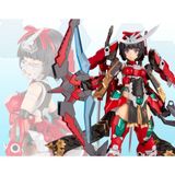  Frame Arms Girl Magatsuki Houten - Mô hình chính hãng Kotobukiya 