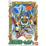  CB 07 Formulander Jr. - SD Gundam Chibi Senshi 