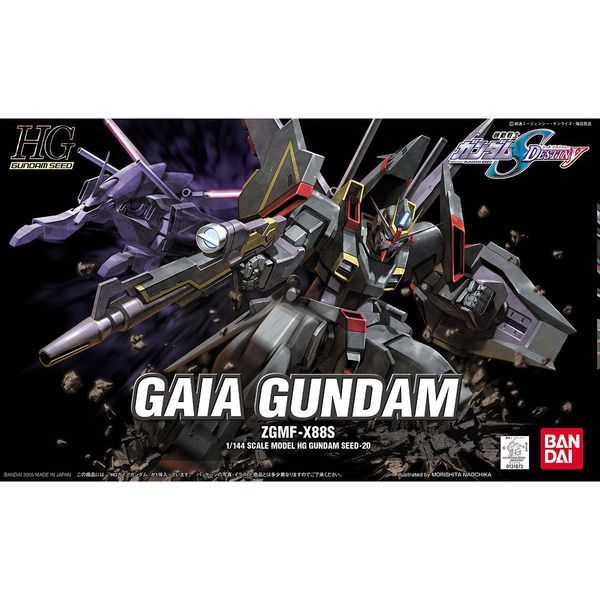 Robot lắp ráp Gaia Gundam HG 1/144 Gundam Seed Destiny siêu đẹp