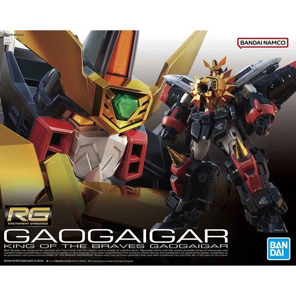  GaoGaiGar - RG King of the Braves GaoGaiGar 