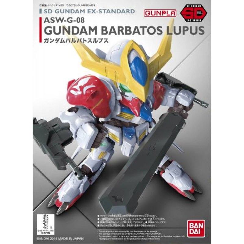  GUNDAM BARBATOS LUPUS (SD EX-STANDARD) 