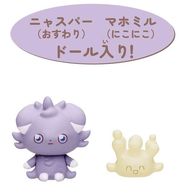  Pokemon Pokepeace House Dressing Room Espurr & Milcery 