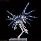  Rising Freedom Gundam - HG 1/144 Gundam Seed Freedom 