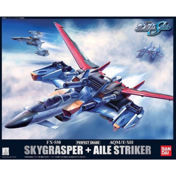  FX-550 Skygrasper + AQM/E-X01 AILE Striker - PG 1/60 - Mô hình Gundam chính hãng Bandai 
