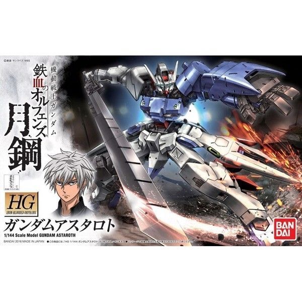  ASW-G-29 Gundam Astaroth - HGIBO - 1/144 - Mô hình lắp ráp Gunpla chính hãng 