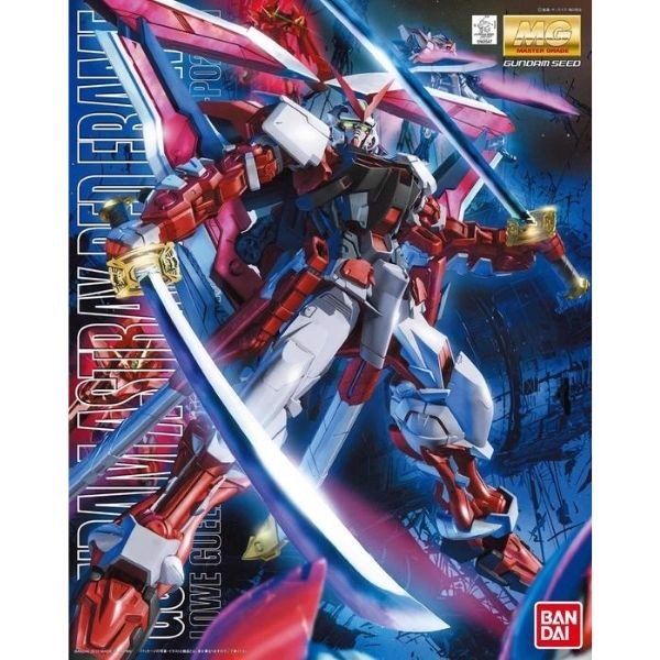  MBF-P02Kai Gundam Astray Red Frame Kai - MG - 1/100 - Mô hình chính hãng Bandai 