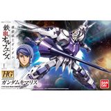  ASW-G-66 Gundam Kimaris - HGIBO - 1/144 - Mô hình Gundam chính hãng Bandai 