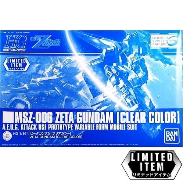  MSZ-006 Zeta Gundam (Clear Color) (HGUC - 1/144) - Mô hình Gundam chính hãng Bandai 