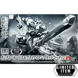  Gundam Barbatos Lupus [ Iron Blooded Coating ]  ( HGIBO - 1/144 ) 