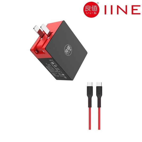  Bộ sạc nhanh mini AC Adapter IINE kèm cáp Type-C 2.5m 39W cho Nintendo Switch 