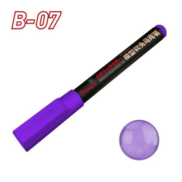  Bút sơn mô hình Water Based Soft Tip Marker Hobby Mio - B07 Purple 