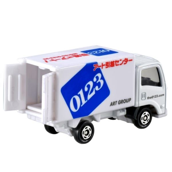  Tomica No. 57 Art Moving Company Truck 