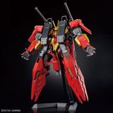  Typhoeus Gundam Chimera - HG 1/144 Gundam Build Metaverse 