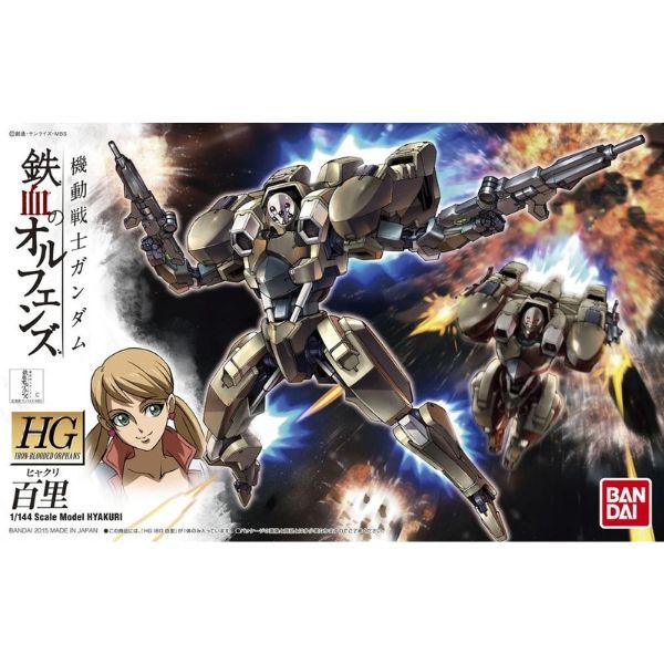  Hyakuri - HGIBO 1/144 - Mô hình Gundam chính hãng Bandai 