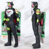  Mô hình Rider Hero Series Kamen Rider Tycoon Ninja Form 