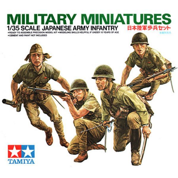  Japanese Army Infantry 1/35 - Mô hình Tamiya 35090 