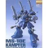  Kampfer (MG - 1/100) (Mô Hình Gundam) 