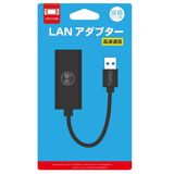  LAN Adapter nối mạng cho Nintendo Switch IINE 