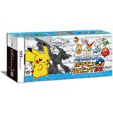 DS001E - LEARN WITH POKEMON: TYPING ADVENTURE (JAPAN - WHITE) 