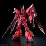  Gelgoog Menace Lunamaria Hawke Custom - HG 1/144 Gundam Seed Freedom 