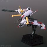  Gundam Hajiroboshi (Iron-Blooded Orphans Urdr-Hunt) (HGIBO - 1/144) 