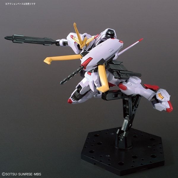  Gundam Hajiroboshi (Iron-Blooded Orphans Urdr-Hunt) (HGIBO - 1/144) 