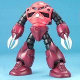  MSM-07S Z'Gok Char's Custom - MG 1/100 - Mô hình Gundam chính hãng Bandai 