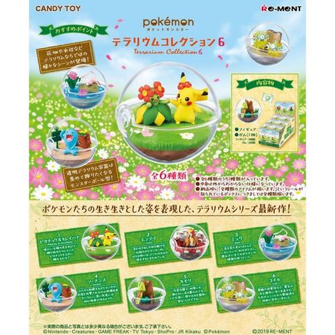 mô hình Pokemon Terrarium Collection 6 chính hãng siêu đẹp