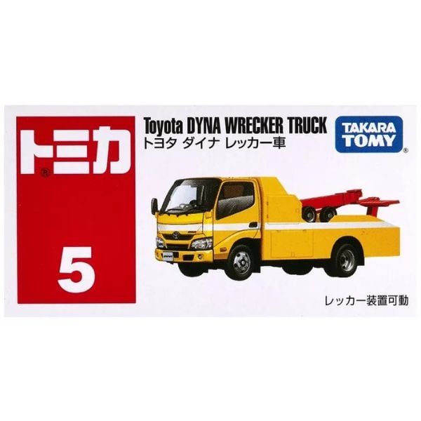 Mô hình xe kim loại Tomica No. 5 Toyota Dyna Wrecker Truck – nShop ...
