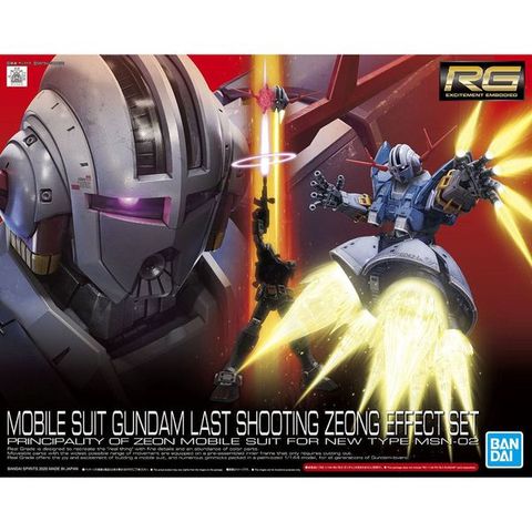 Mobile Suit Gundam Last Shooting Zeong Effect Set (RG - 1/144) chính hãng