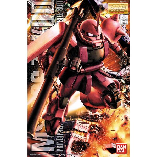  MS-06S Char's Zaku II Ver. 2.0 - MG 1/100 - Robot Gundam chính hãng Bandai 