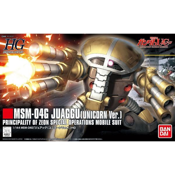  MSM-04G Juaggu - Unicorn Ver - HGUC - 1/144 - Mô hình Gundam chính hãng Bandai 