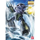  MSM-07 Z'Gok - MG 1/100 - Robot Gundam chính hãng Bandai 