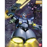  MSN-02 Zeong - MG 1/100 - Mô hình Gundam chính hãng Bandai 