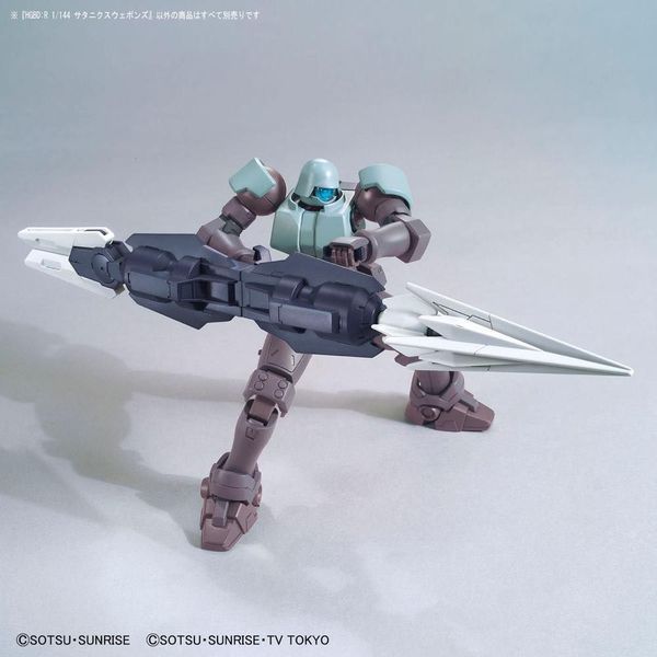  Saturnix Weapons Support Weapon (HGBD:R - 1/144) - Phụ kiện Gundam chính hãng 