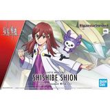  Shishibe Shion - Kyoukai Senki - Figure-rise Standard 