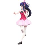  Oshi no Ko Trio-Try-iT Figure Hoshino Ai - FuRyu 