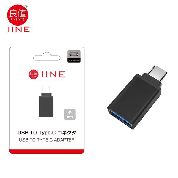  Đầu chuyển đổi OTG USB 3.0 sang USB Type-C - IINE L630 