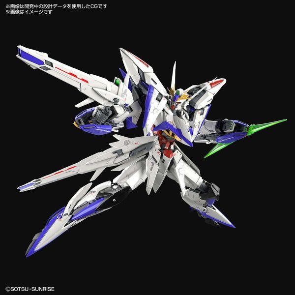  MVF-X08 Eclipse Gundam - MG - 1/100 - Mô hình Gunpla chính hãng Bandai 