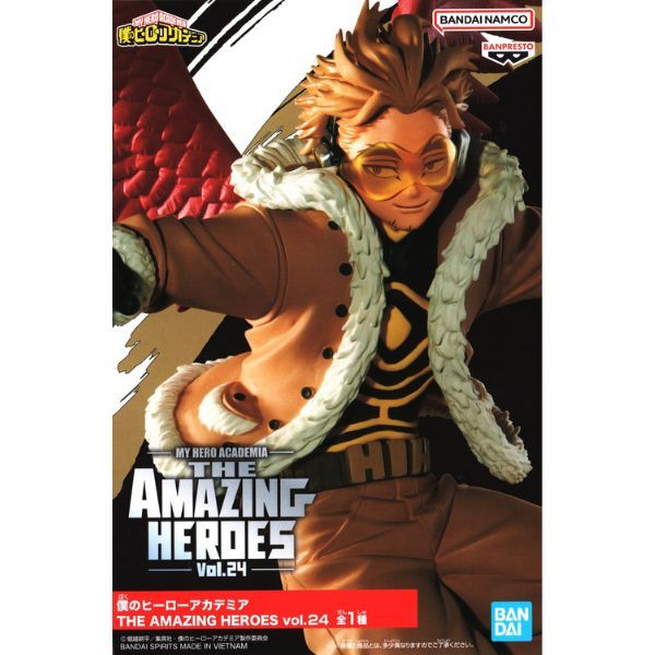 Figura Bandai Banpresto - My Hero Academia - The Amazing Heroes Plus