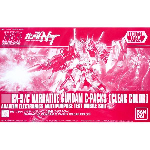  Narrative Gundam C-Packs - Clear Color (HGUC - 1/144) - Mô hình Gunpla chính hãng Bandai 