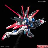  Force Impulse Gundam (RG - 1/144) 