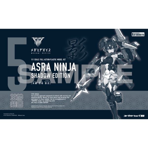  ASRA Ninja Shadow Edition Megami Device - Mô hình chính hãng Kotobukiya KP486 
