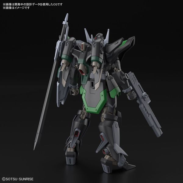  Black Knight Squad Rud-ro.A Griffin Arbalest Custom - HG 1/144 Gundam Seed Freedom 