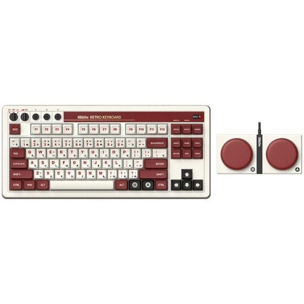  Bàn phím cơ 8BitDo Retro Mechanical Keyboard - FAMI Edition - Multi-modes / Hotswap / Kailh Box White V2 