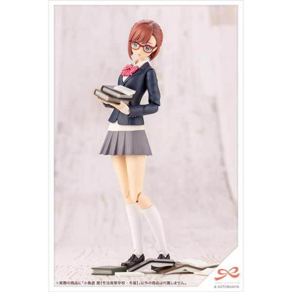  Sousai Shojo Teien Koyomi Takanashi Ryobu High School Winter Clothes - Kotobukiya 