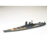  Mô hình chiến hạm Japanese Battleship Yamato 1/700 - Tamiya 31113 